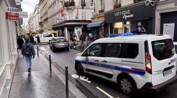 СМИ: открывший стрельбу в Париже  объяснил свои действия расизмом