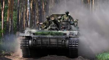 Российские военные отразили четыре атаки ВСУ на Южнодонецком направлении 