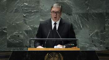 Вучич запросил срочное заседание Совбеза ООН из-за ситуации в Косово 