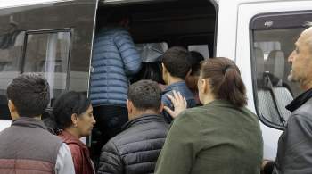 В Армению из Карабаха переехали уже более 42,5 тысячи человек 