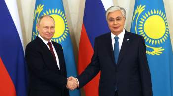 Россия и Казахстан продолжат сотрудничество, заявил Токаев 