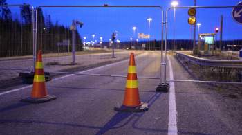 Финляндия закроет последний КПП на границе с Россией в полночь 30 ноября 