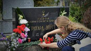 Главы дипмиссий в Токио почтили память погибших в ВОВ