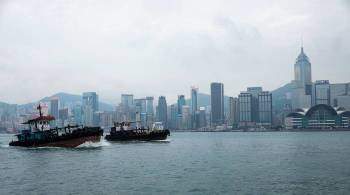 Пекин выступил против критики Запада парламентских выборов в Гонконге