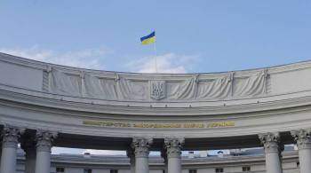 МИД Украины углядел в словах Земана попытку подорвать отношения двух стран
