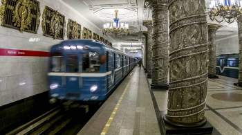 Власти Петербурга попросят средства из ФНБ для закупки новых вагонов метро