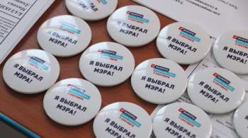 Большинство москвичей планируют голосовать на выборах мэра, показал опрос