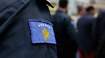 СМИ: в Косово полиция применила слезоточивый газ против протестующих сербов