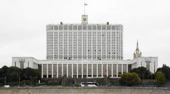 Правительство выделит средства на здание Пермской художественной галереи