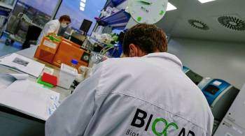 Компания  Биокад  получила патент на вакцину от COVID-19