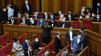 Депутат Рады показал Зеленскому средний палец и попал на видео