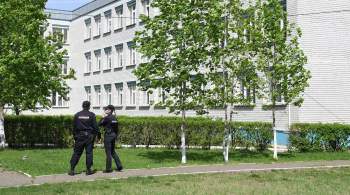 В школе, принявшей учеников после трагедии в Казани, усилили охрану
