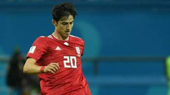 Азмун отметился дублем за сборную Ирана в матче отбора чемпионата мира