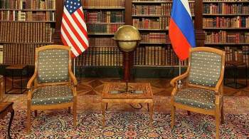 National Interest назвал возможное условие сотрудничества России с США