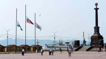 В Палане на Камчатке после крушения Ан-26 ввели режим ЧС