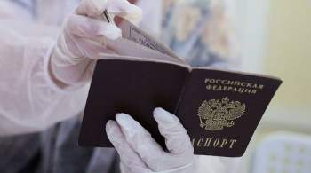 В РПЦ прокомментировали решение властей убрать личные коды из паспортов