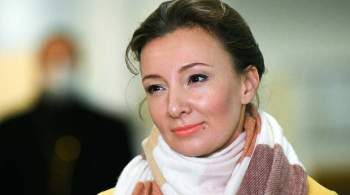 Кузнецова поддержала идею о гражданстве для детей от смешанных браков