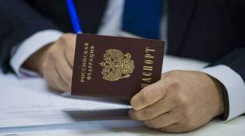 Пушилин сообщил, что более 350 тысяч жителей ДНР получили паспорт России