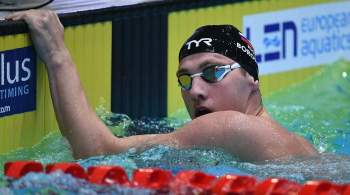 Сборная России выиграла медальный зачет ЧЕ по плаванию на короткой воде