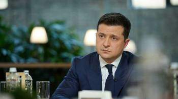Киев опроверг информацию о причинах срыва встречи Зеленского с Бербок