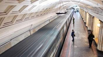 В Москве в субботу изменится работа ряда центральных станций метро