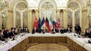 В Вене возобновились переговоры по иранской ядерной сделке 