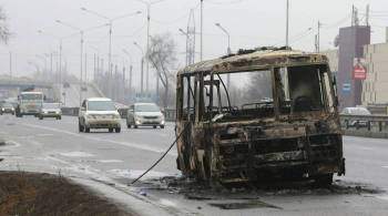 Сумма ущерба от беспорядков в Казахстане превысила 215 миллионов долларов