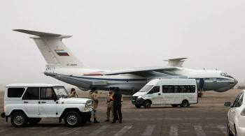 Шесть вывозных рейсов из Алма-Аты запланировали военные России на 12 января