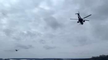 Минобороны опубликовало видео уничтожения техники ВСУ вертолетами К-52