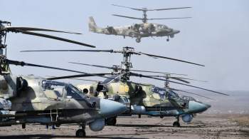 В России оценили стоимость обновления авиапарка вертолетов