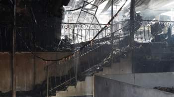 В МЧС опровергли сообщения о 15 погибших при пожаре в костромском кафе