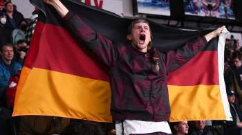 Сборная Германии по хоккею вышла в четвертьфинал молодежного чемпионата мира