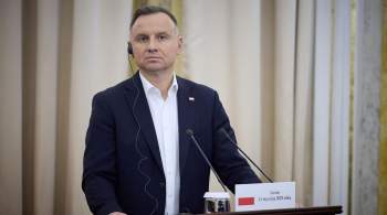 Президент Польши собрал совещание по поводу событий в России