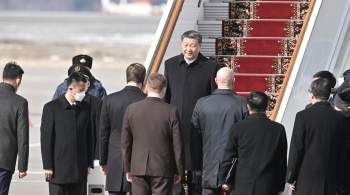Си Цзиньпин заявил, что хочет обсудить с Путиным важные международные темы