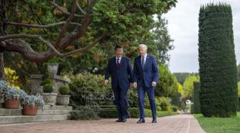 Эксперт объяснил, зачем Байдену нужны встречи с представителями Китая 