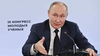 В Кремле прокомментировали номинирование Путина на человека года в Time 