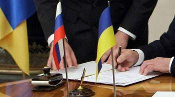 Россия сформировала делегацию для переговоров с Украиной