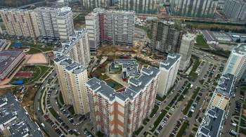 В Подмосковье скорректировали прогнозный план приватизации недвижимости