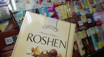 В Раде обвинили Roshen в убийстве людей шоколадом
