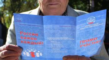 В Татарстане рассказали об особенностях переписи бездомных людей