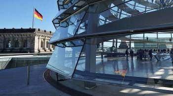 Новое правительство Германии выступило за частичную отмену виз с Россией