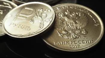 СМИ: к цифровому рублю подключат все российские банки