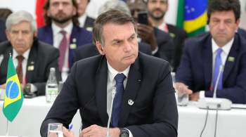 Болсонару выдвинул свою кандидатуру на пост президента Бразилии