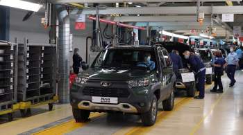 "АвтоВАЗ" возобновит производство на бывшем заводе Nissan в Петербурге