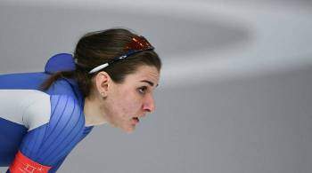 Российская конькобежка Голикова стала второй на этапе Кубка мира