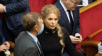 Тимошенко оспорит отказ зарегистрировать группу по референдуму