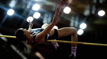 Ласицкене стала второй в прыжках в высоту на этапе Бриллиантовой лиги