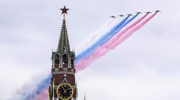 Москве пообещали чистое небо во время парада Победы