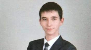 Бывшие однокашники рассказали о задержанном за стрельбу в школе в Казани