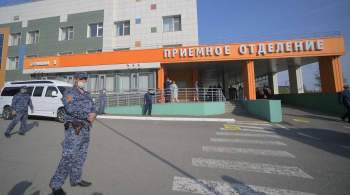 Восемь пострадавших в казанской школе отправят на лечение в Москву
